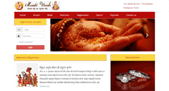 Desktop Screenshot of maulivivah.com